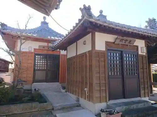 明栄寺（明榮寺）(愛知県)