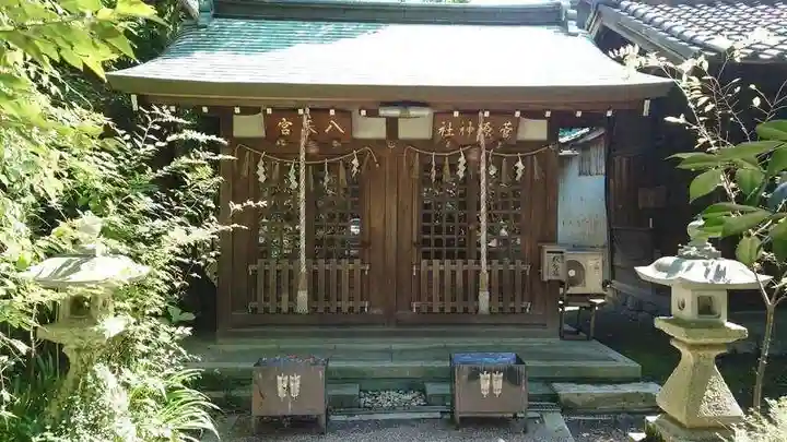 立坂神社の末社・摂社