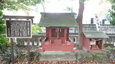 音無神社の末社・摂社