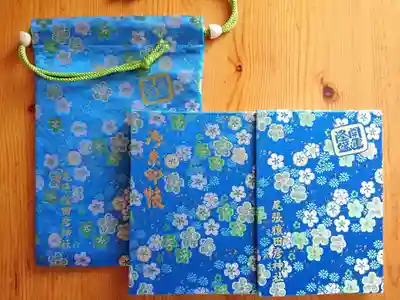 尾張猿田彦神社の授与品その他