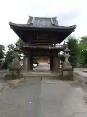 吉祥院(茨城県)