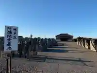 阿弥陀堂のその他建物