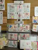 三輪神社(愛知県)