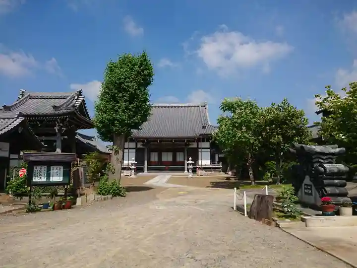 祐正寺のその他建物