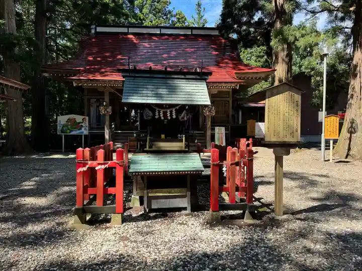 志和古稲荷神社(岩手県)