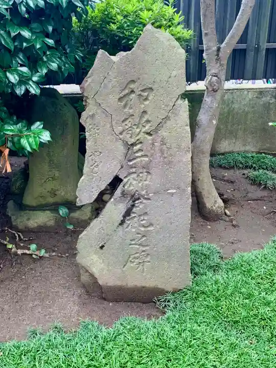 瀧澤神社(宮城県)