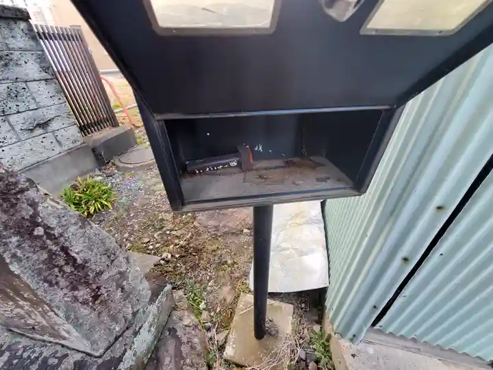 五霊宮 (権五郎大権現)(栃木県)