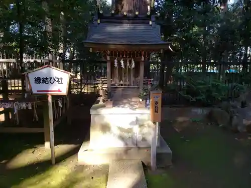 一言主神社の末社・摂社