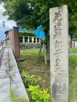 東屋観音のその他建物