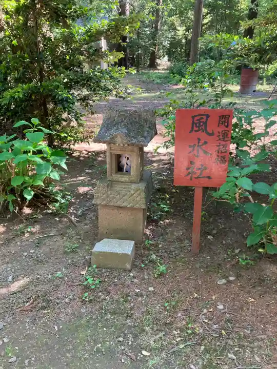 結城諏訪神社の{uncategorized: "未分類", other: "その他", undefined: "問題あり", building: "その他建物", grave: "お墓", sacred_gate: "鳥居", guardian: "狛犬", statue: "像", buddha: "仏像", history: "歴史", nature: "自然", garden: "庭園", animal: "動物", pagoda: "塔", temizu: "手水舎", mountain_gate: "山門・神門", sanctuary: "本殿・本堂", subordinate: "末社・摂社", art: "芸術", scenery: "景色", jizo: "地蔵", ema: "絵馬", goshuin: "御朱印", omikuji: "おみくじ", items: "授与品その他", amulet: "お守り", goshuincho: "御朱印帳", eats: "食事", festival: "お祭り", votive_dance: "神楽", shichigosan: "七五三参", wedding: "結婚式", experience: "体験その他", initially: "初詣", around: "周辺", anti_infection: "感染症対策"}