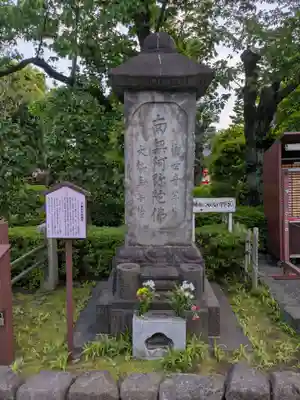 浅草寺(東京都)