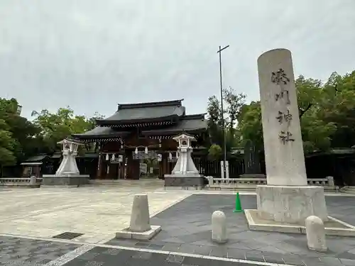 湊川神社(兵庫県)