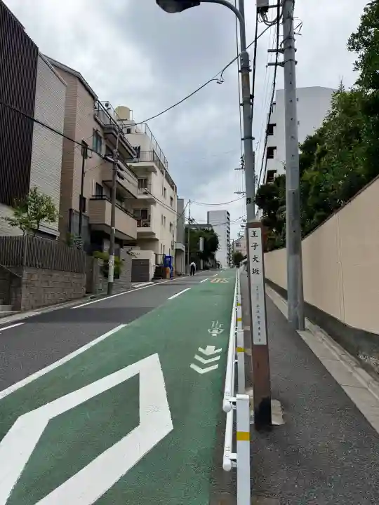 王子稲荷神社(東京都)