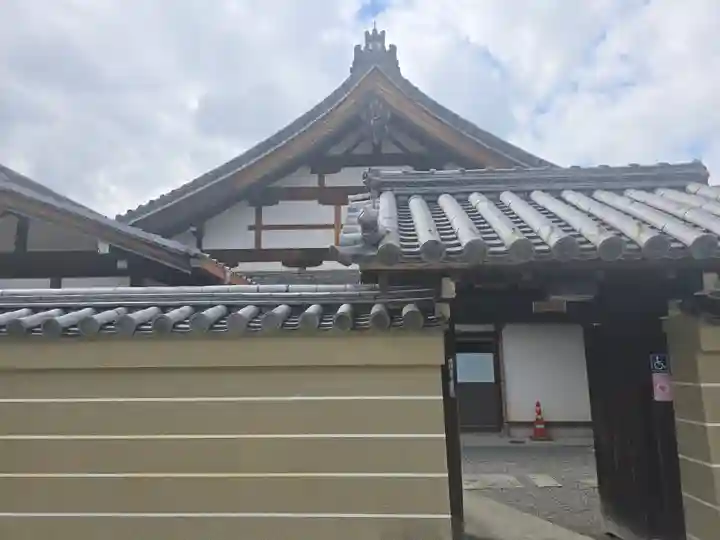 東寺(教王護国寺)(京都府)