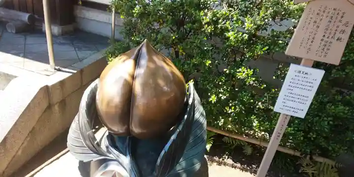 晴明神社(京都府)