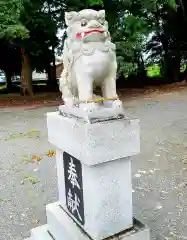 八幡宮の狛犬