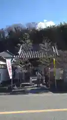 東昌寺(神奈川県)