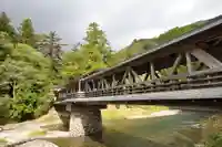 三嶋神社(高知県)