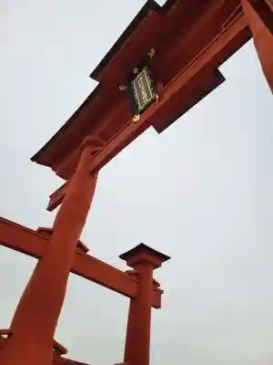 厳島神社(広島県)