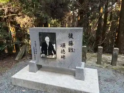 上色見熊野座神社(熊本県)