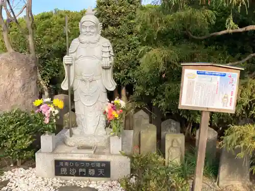 要法寺の像