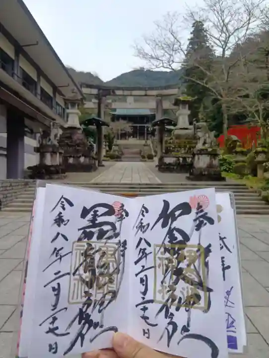 伊奈波神社(岐阜県)