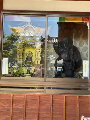 常福寺(愛知県)