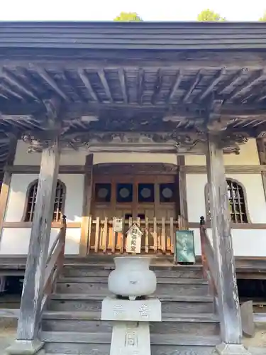 大窪寺(香川県)