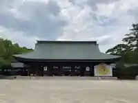 橿原神宮の本殿・本堂