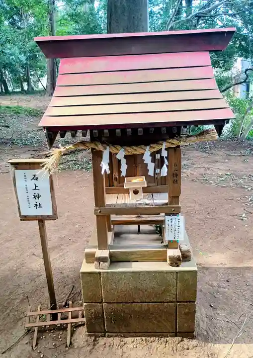 氷川女體神社(埼玉県)