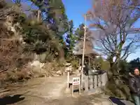 正法寺のその他建物