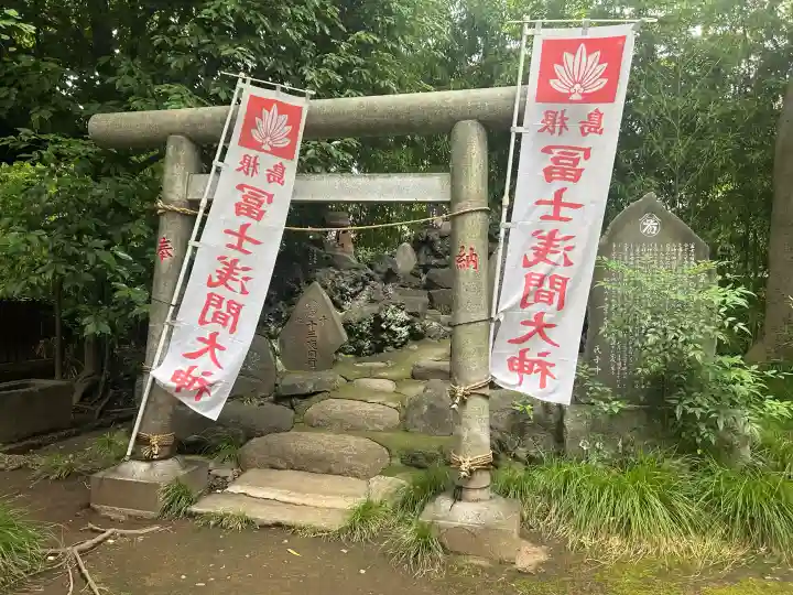 鷲神社(東京都)