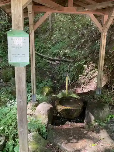 寿老滝石仏堂の手水舎