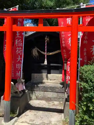 妙輪寺の末社・摂社