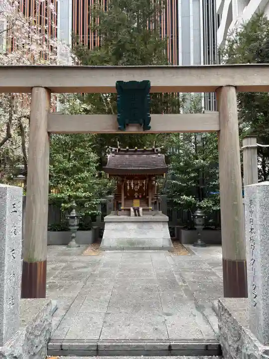 薬祖神社の{uncategorized: "未分類", other: "その他", undefined: "問題あり", building: "その他建物", grave: "お墓", sacred_gate: "鳥居", guardian: "狛犬", statue: "像", buddha: "仏像", history: "歴史", nature: "自然", garden: "庭園", animal: "動物", pagoda: "塔", temizu: "手水舎", mountain_gate: "山門・神門", sanctuary: "本殿・本堂", subordinate: "末社・摂社", art: "芸術", scenery: "景色", jizo: "地蔵", ema: "絵馬", goshuin: "御朱印", omikuji: "おみくじ", items: "授与品その他", amulet: "お守り", goshuincho: "御朱印帳", eats: "食事", festival: "お祭り", votive_dance: "神楽", shichigosan: "七五三参", wedding: "結婚式", experience: "体験その他", initially: "初詣", around: "周辺", anti_infection: "感染症対策"}