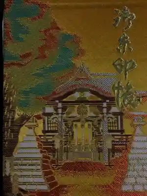 諏訪神社(東京都)