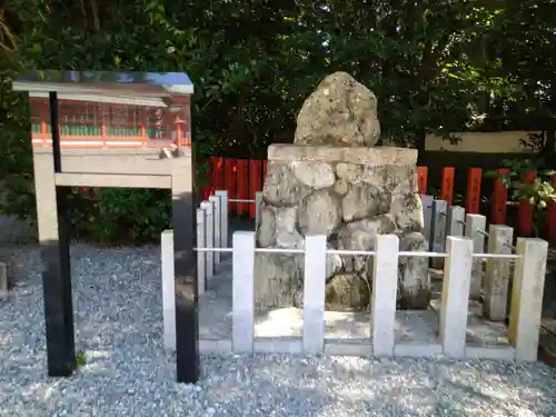 熊野速玉大社(和歌山県)