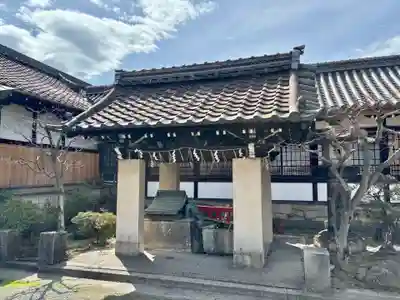 六孫王神社(京都府)