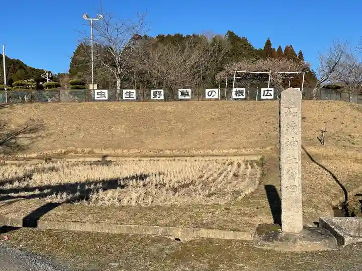 加茂神社(滋賀県)