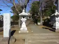 琴平神社のその他建物