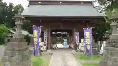 常陸第三宮　吉田神社(茨城県)