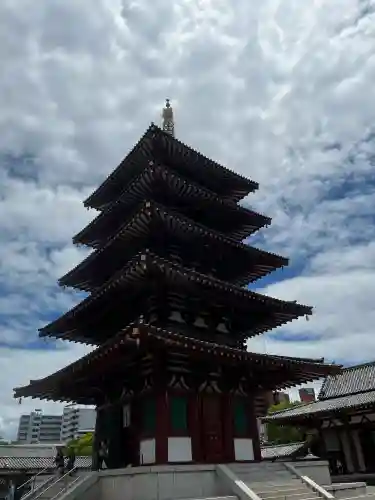 四天王寺(大阪府)