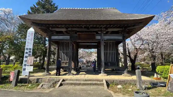 陸奥国分寺薬師堂の{uncategorized: "未分類", other: "その他", undefined: "問題あり", building: "その他建物", grave: "お墓", sacred_gate: "鳥居", guardian: "狛犬", statue: "像", buddha: "仏像", history: "歴史", nature: "自然", garden: "庭園", animal: "動物", pagoda: "塔", temizu: "手水舎", mountain_gate: "山門・神門", sanctuary: "本殿・本堂", subordinate: "末社・摂社", art: "芸術", scenery: "景色", jizo: "地蔵", ema: "絵馬", goshuin: "御朱印", omikuji: "おみくじ", items: "授与品その他", amulet: "お守り", goshuincho: "御朱印帳", eats: "食事", festival: "お祭り", votive_dance: "神楽", shichigosan: "七五三参", wedding: "結婚式", experience: "体験その他", initially: "初詣", around: "周辺", anti_infection: "感染症対策"}