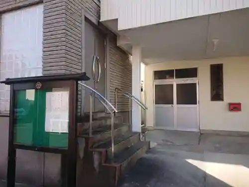 要津寺(三重県)