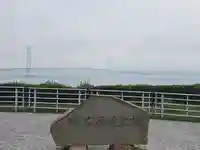 住吉神社(兵庫県)