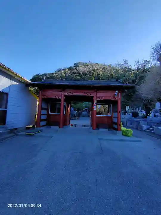 妙法山養老寺の山門・神門