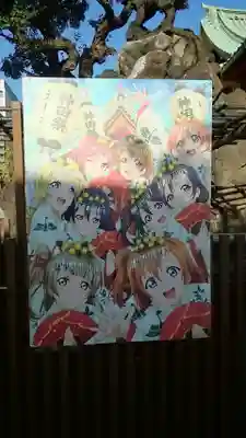 神田神社（神田明神）(東京都)