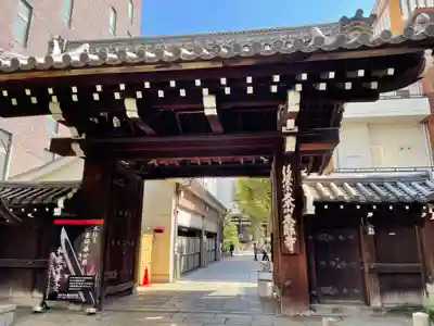 本能寺(京都府)