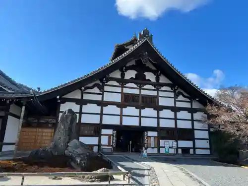 天龍寺のその他建物