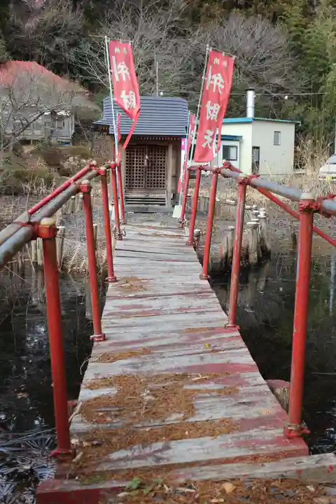 華足寺のその他建物